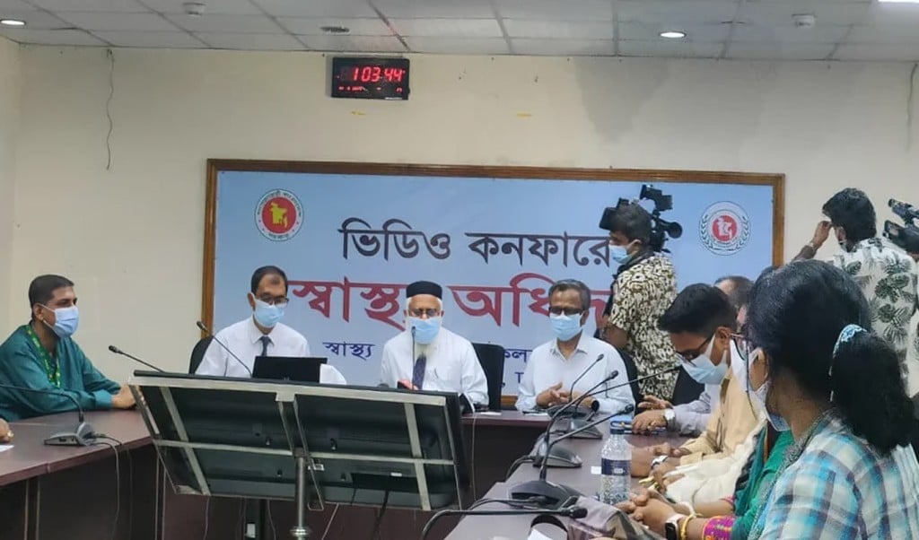 স্বাস্থ্য অধিদপ্তরের ১১ নির্দেশনা 1749628801 করোনা ভাইরাস সংক্রমণ বৃদ্ধি, স্বাস্থ্য অধিদপ্তরের ১১ নির্দেশনা