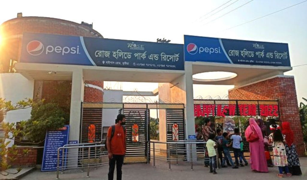 হানিফের আস্তানা খ্যাত সেই রিসোর্টে প্রশাসনের হানা ২ লাখ টাকা জরিমানা 1750088060 হানিফের আস্তানা খ্যাত সেই রিসোর্টে প্রশাসনের হানা, ২ লাখ টাকা জরিমানা