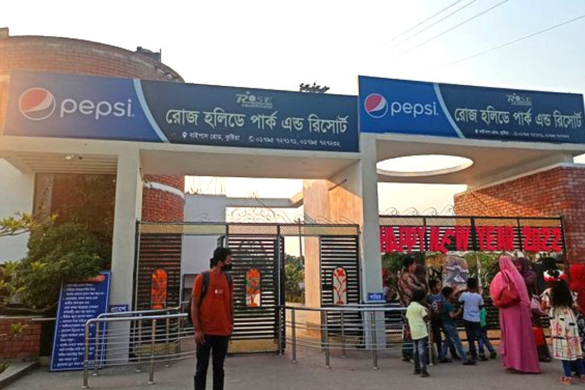 হানিফের আস্তানা খ্যাত সেই রিসোর্টে প্রশাসনের হানা, ২ লাখ টাকা জরিমানা