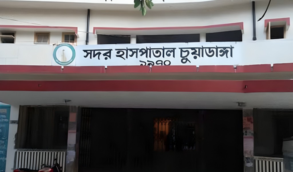 হাসপাতাল চত্বরে বাবা ছেলেকে কুপিয়ে জখম 1748920085 ভাড়া নিয়ে তর্ক, হাসপাতাল চত্বরে বাবা-ছেলেকে কুপিয়ে জখম