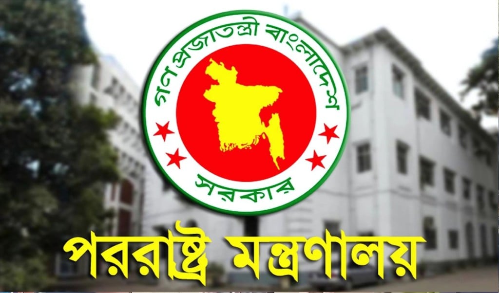 ১০০ বাংলাদেশিকে ইরান থেকে দেশে ফেরানোর প্রক্রিয়া শুরু 1750398333 ১০০ বাংলাদেশিকে ইরান থেকে দেশে ফেরানোর প্রক্রিয়া শুরু