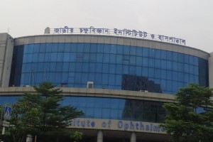 ১৮ দিন পর পুরোদমে চালু চক্ষুবিজ্ঞান ইনস্টিটিউট ও হাসপাতাল