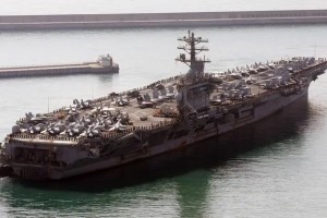 যুক্তরাষ্ট্র মধ্যপ্রাচ্যে কী ধরনের সামরিক সহায়তা পাঠাচ্ছে?