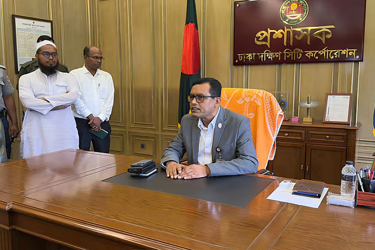 ৪৩ দিন পর ঢাকা দক্ষিণ সিটি করপোরেশনের সব বিভাগের কার্যক্রম শুরুর ঘোষণা