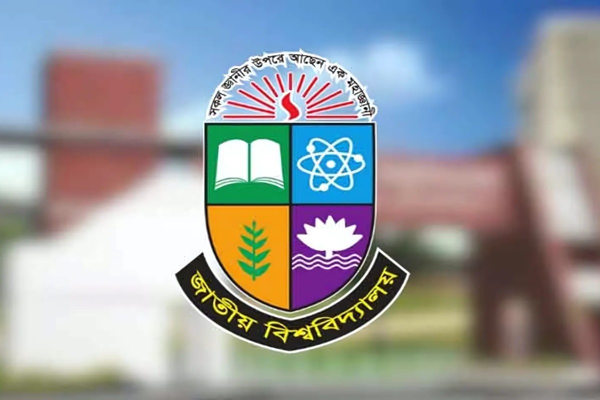 ৫৭ কলেজ ও মহাবিদ্যালয়ের নাম পরিবর্তন