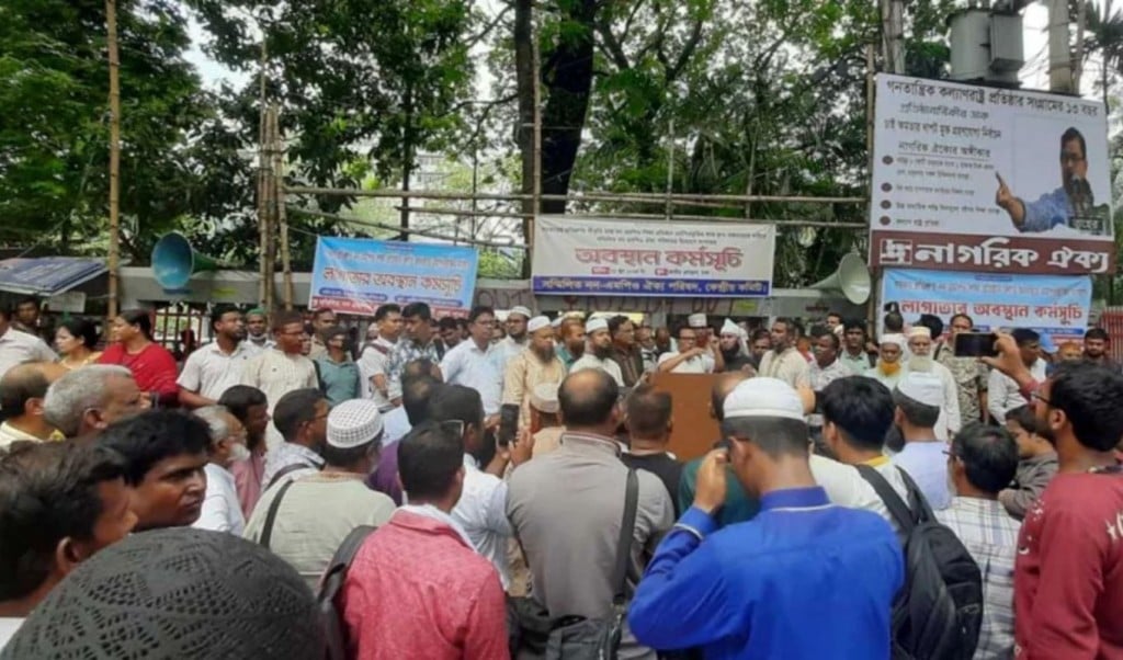 ‘এমপিও না দিলে লাশ হয়ে ফিরব ননএমপিও শিক্ষকদের হুঁশিয়ারি 1 1750497837 ‘এমপিও না দিলে লাশ হয়ে ফিরব’: ননএমপিও শিক্ষকদের হুঁশিয়ারি