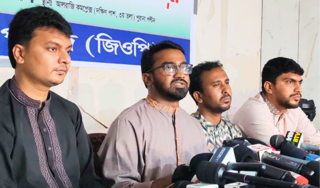 ‘কালো টাকা সাদা করার সুযোগ সংবিধান পরিপন্থি ও বৈষম্যমূলক— রাশেদ খাঁন 1749035019 ‘কালো টাকা সাদা করার সুযোগ সংবিধান পরিপন্থি ও বৈষম্যমূলক’— রাশেদ খাঁন