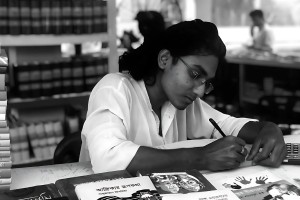 ‘পূর্বক্ষণ’ উপন্যাসের হৃদয়স্পর্শী প্রেক্ষাপট