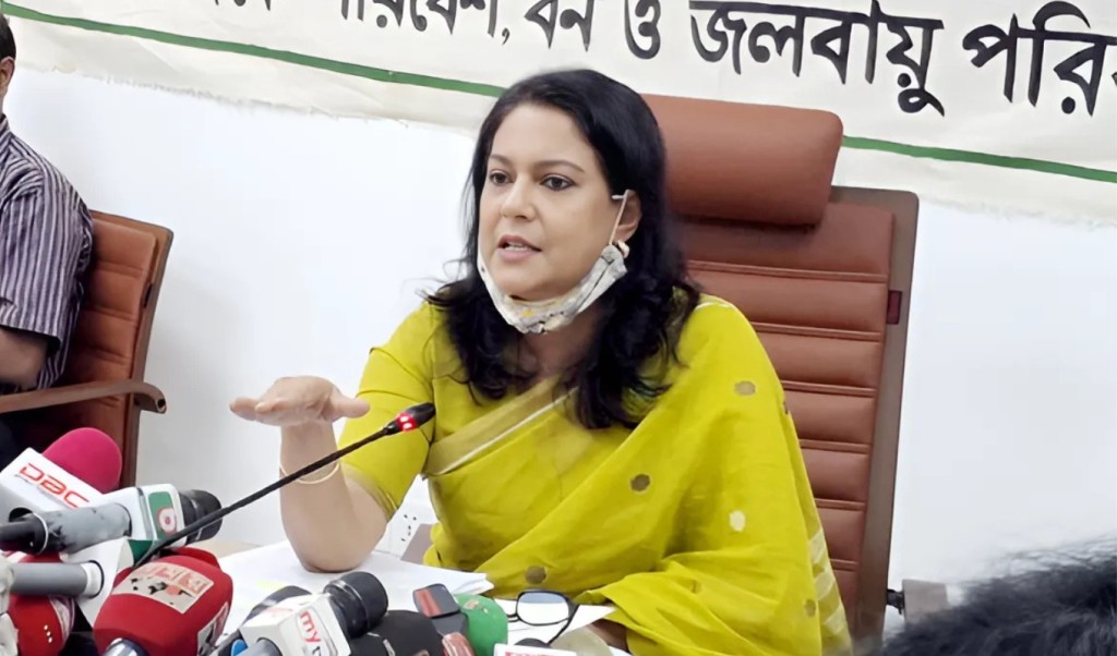 ‘সেন্ট মার্টিন নিয়ে মাস্টারপ্ল্যান চলছে 1750676365 ‘সেন্ট মার্টিন নিয়ে মাস্টারপ্ল্যান চলছে’