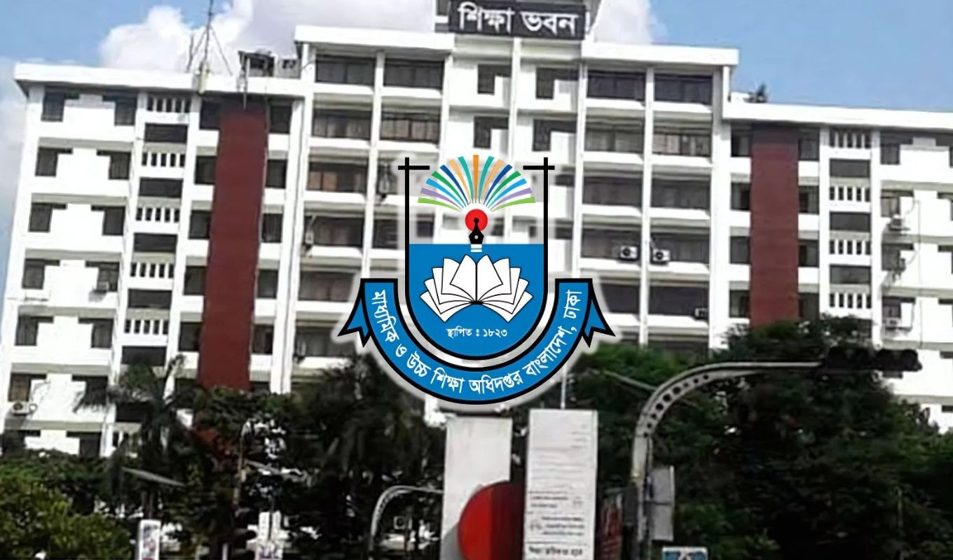 সব সরকারি-বেসরকারি শিক্ষাপ্রতিষ্ঠানের জন্য জরুরি নির্দেশনা, মানতে হবে ৩১ জুলাইয়ের মধ্যে