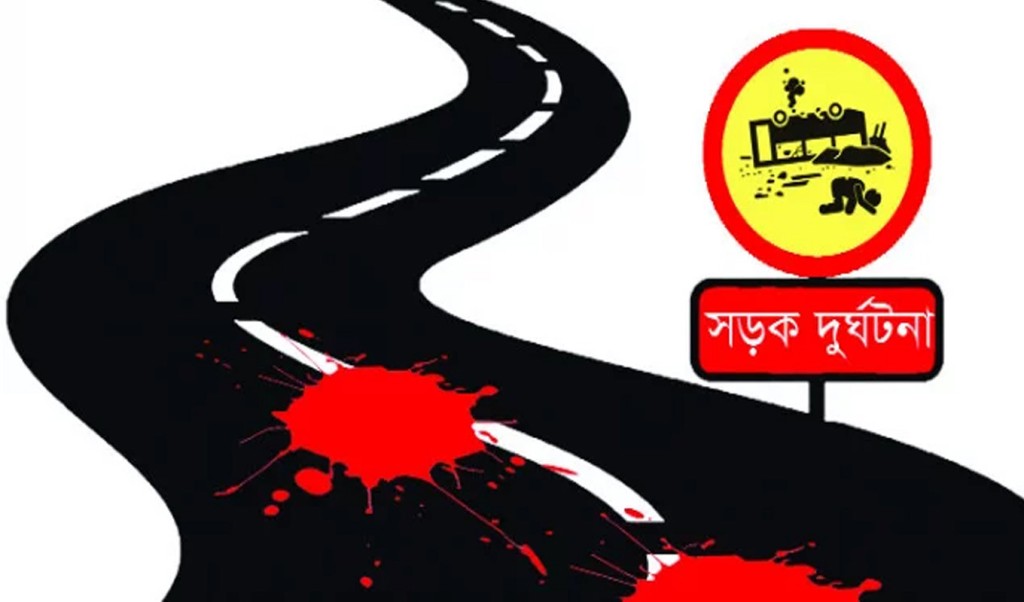 গুলিস্তানে সড়ক দুর্ঘটনায় ট্রাক সহকারী নিহত 4 নিহত