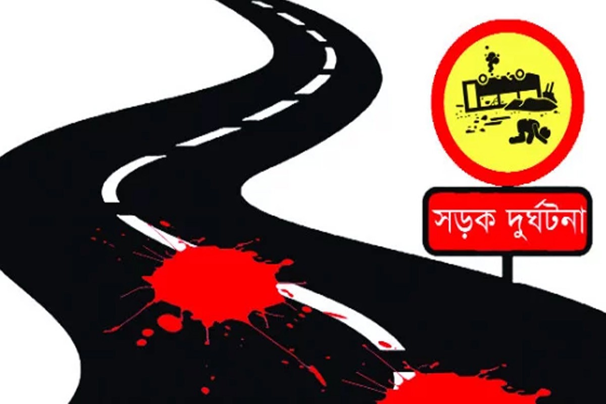 নিহত
