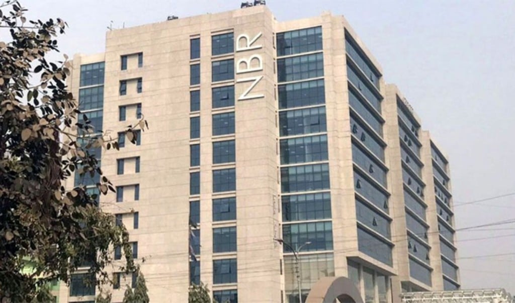 NBR 1752837690 বরখাস্ত, অব্যাহতি ও বদলি আতঙ্কে এনবিআর
