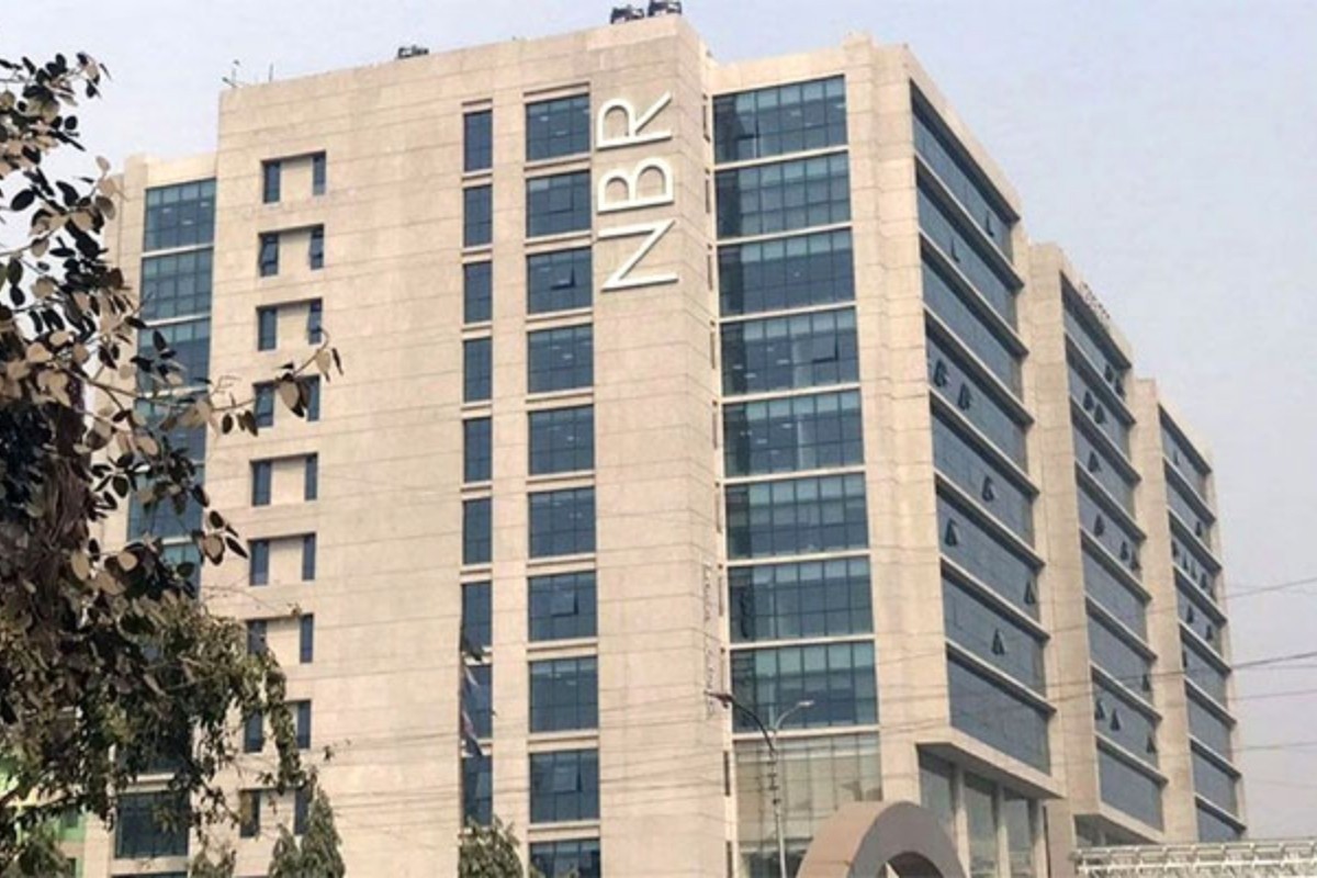 বরখাস্ত, অব্যাহতি ও বদলি আতঙ্কে এনবিআর