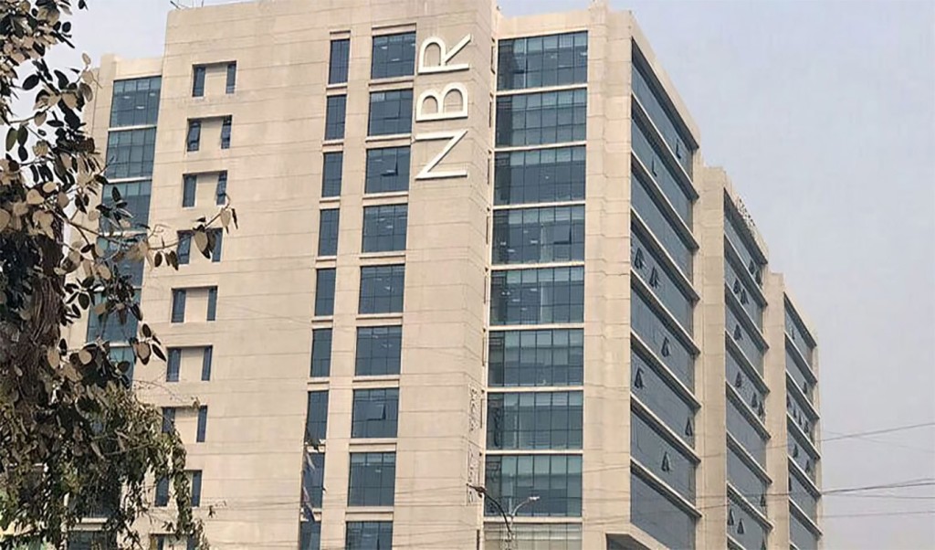 New building 3 11 1751960843 আন্দোলন প্রত্যাহারের পর এনবিআর কর্মীদের মধ্যে উদ্বেগ