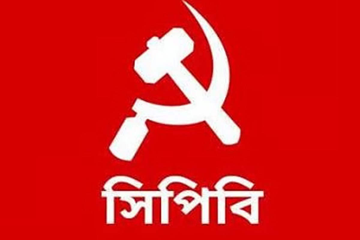 সহিংসতা ও হত্যাকাণ্ডের প্রতিবাদে সিপিবির নিন্দা