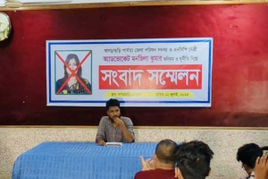 খাগড়াছড়িতে এনসিপি নেত্রীর বিরুদ্ধে দুর্নীতির অভিযোগ