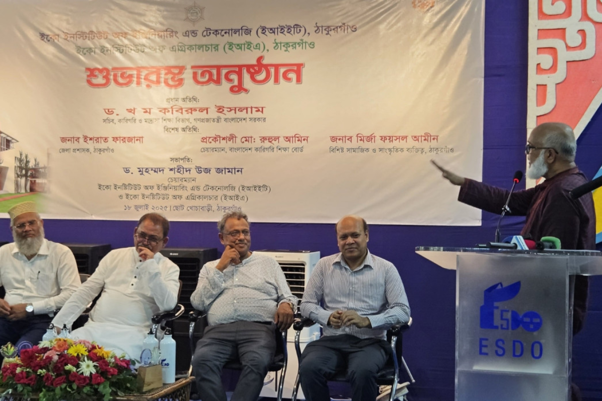 কারিগরি শিক্ষায় জোর দিতেন জিয়াউর রহমান: সচিব খ ম কবিরুল