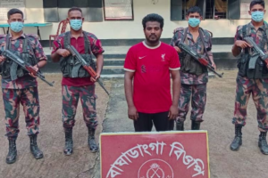 মহেশপুর সীমান্তে নারী-শিশুসহ ৬ অনুপ্রবেশকারী আটক