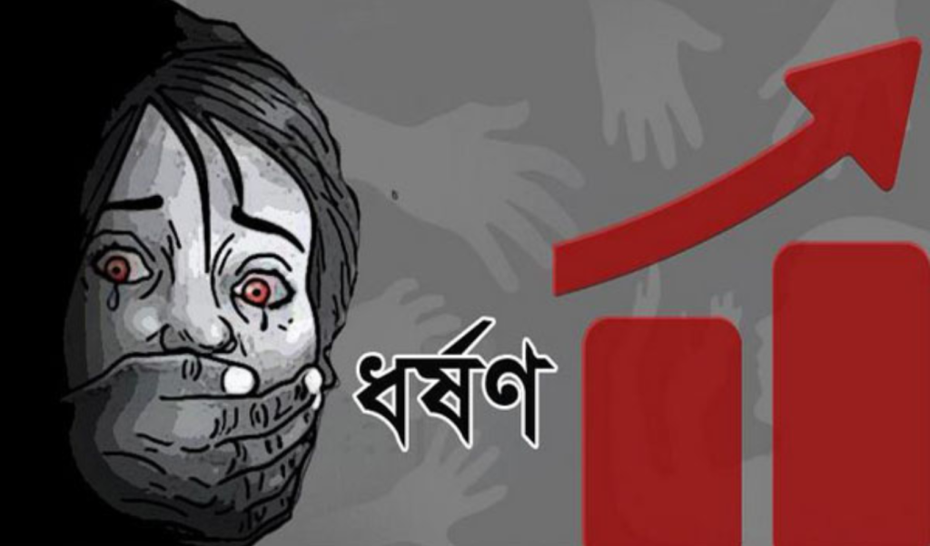 কামরাঙ্গীরচরে ৫ বছর বয়সী শিশুকে ধর্ষণচেষ্টা 3 Untitled design 2025 07 20T015217.373 1752954766 কামরাঙ্গীরচরে ৫ বছর বয়সী শিশুকে ধর্ষণচেষ্টা