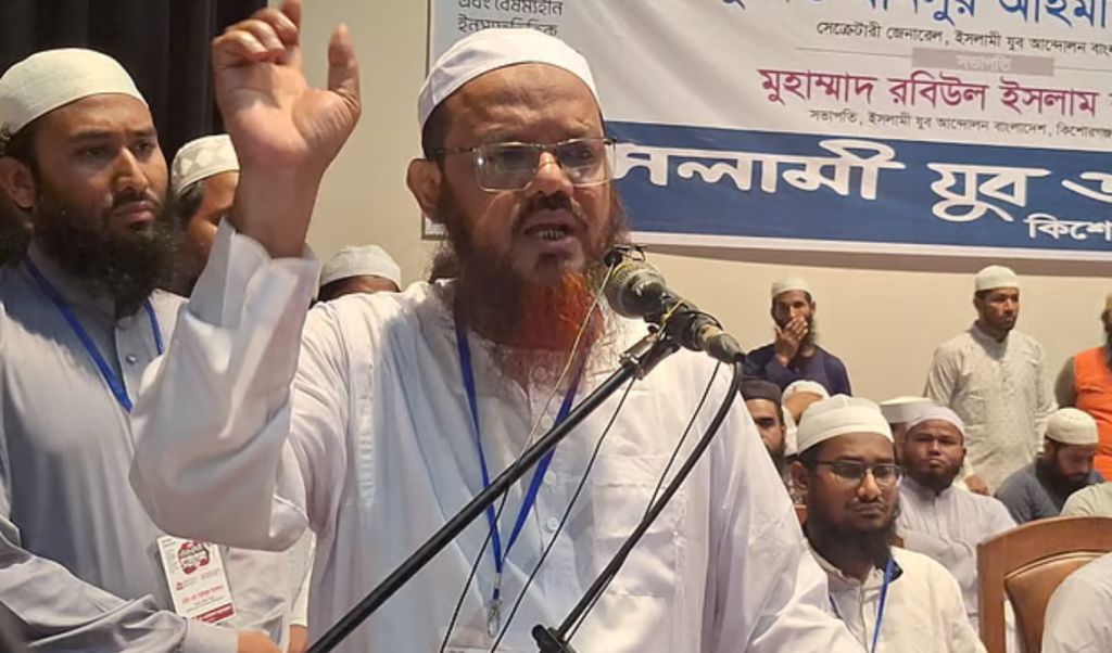 আ.লীগ শাহি, বিএনপি ছ্যাঁচড়া চাঁদাবাজ: ফয়জুল করীম 3 Untitled design 2025 07 21T001129.341 1753035174 আ.লীগ শাহি, বিএনপি ছ্যাঁচড়া চাঁদাবাজ: ফয়জুল করীম