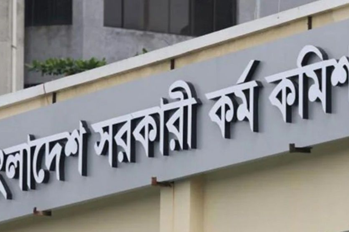 ৪৮তম বিশেষ বিসিএসে উত্তীর্ণ ৫ হাজারের বেশি