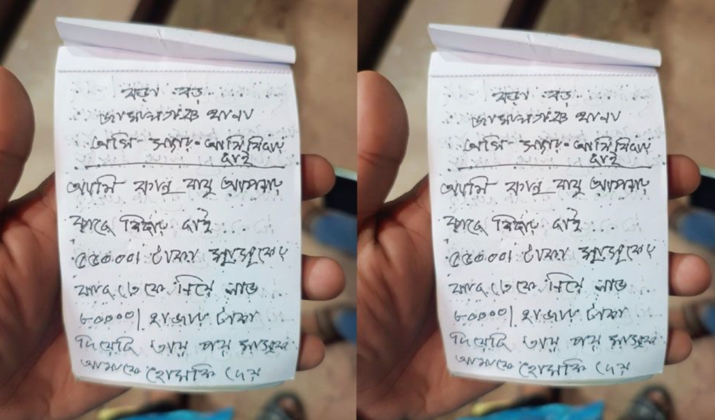 সুদের চাপে আত্মহত্যা, মহাজনের বিরুদ্ধে মামলা 3 Untitled design 2025 07 23T000335.329 1753207530 সুদের চাপে আত্মহত্যা, মহাজনের বিরুদ্ধে মামলা