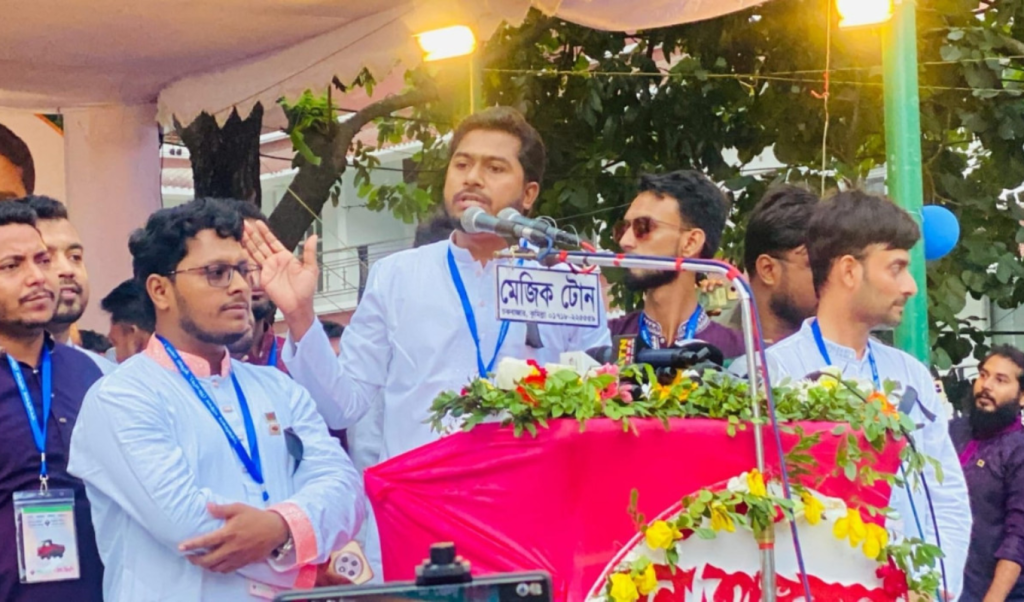 “সরকার এনসিপিকে পৃষ্ঠপোষকতা দিচ্ছে”— কুমিল্লায় নুর 4 Untitled design 2025 07 26T001537.126 1753467368 “সরকার এনসিপিকে পৃষ্ঠপোষকতা দিচ্ছে”— কুমিল্লায় নুর