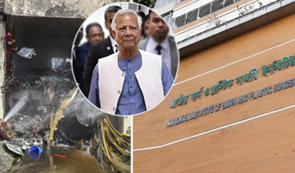 দগ্ধ শিক্ষার্থীদের দেখতে বার্ন ইনস্টিটিউটে প্রধান উপদেষ্টা 4 Untitled design 2025 07 27T021504.655 1753560939 দগ্ধ শিক্ষার্থীদের দেখতে বার্ন ইনস্টিটিউটে প্রধান উপদেষ্টা