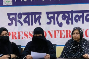 ‘আওয়ামী দোসর’ আখ্যায়িত করে ৩০ কোটি টাকার সম্পত্তি দখলের অভিযোগ বিএনপি নেতার বিরুদ্ধে