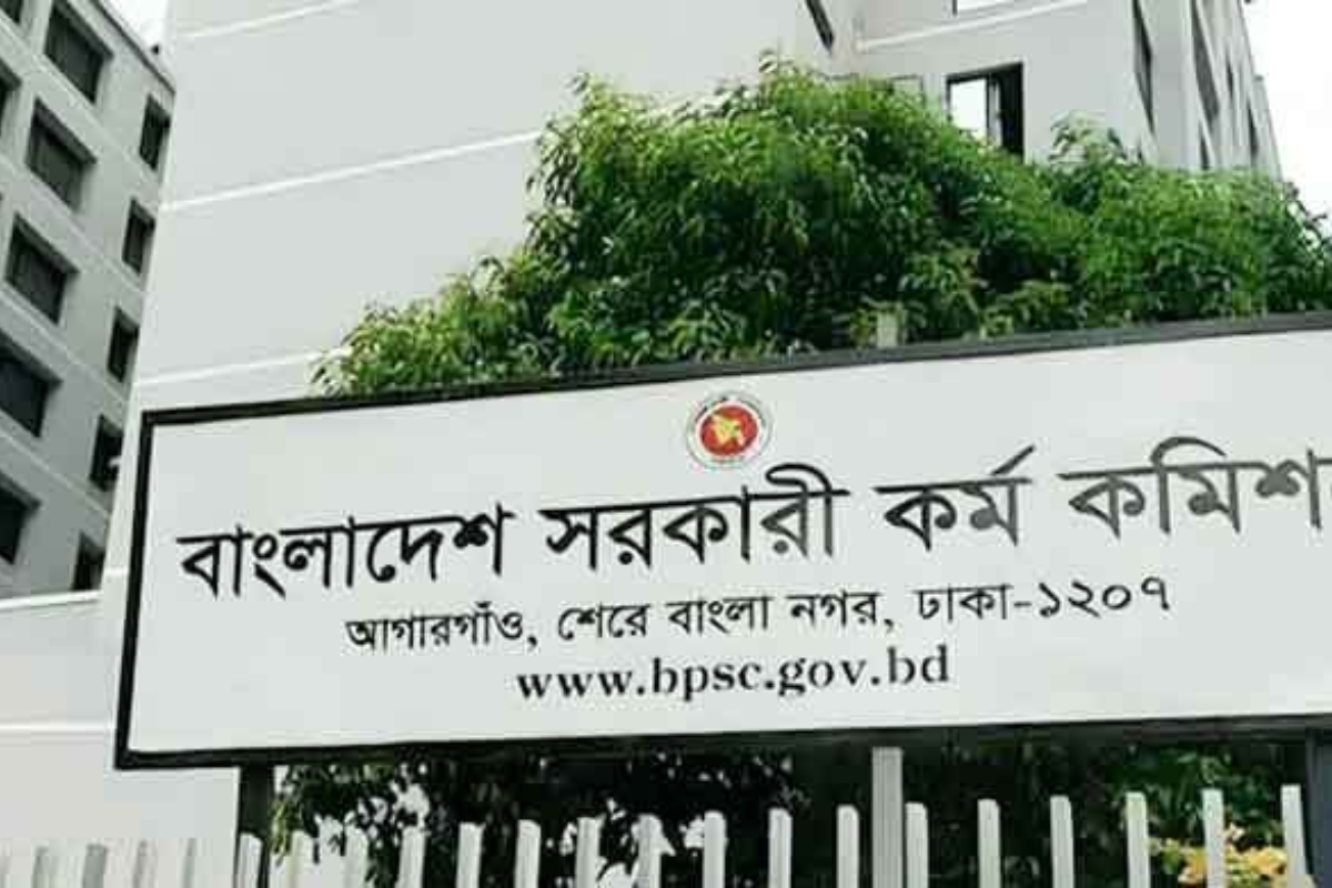 ৪৪ তম বিসিএসে ক্যাডার হলেন ১৬৯০ জন