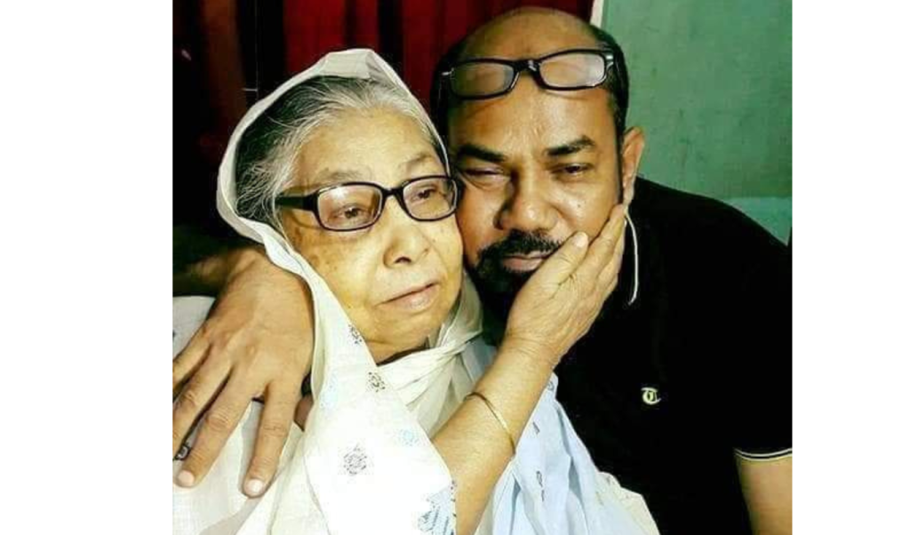 সন্তান : সৃষ্টিকর্তার এক অমূল্য নিয়ামত ও আমাদের নৈতিক দায়িত্ব 4 Untitled design 49 1751575215 সন্তান : সৃষ্টিকর্তার এক অমূল্য নিয়ামত ও আমাদের নৈতিক দায়িত্ব