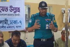 জামায়াতের অনুষ্ঠানে পুলিশের পোশাকে ‘রাজনৈতিক বক্তব্য’, ভিডিও ভাইরাল