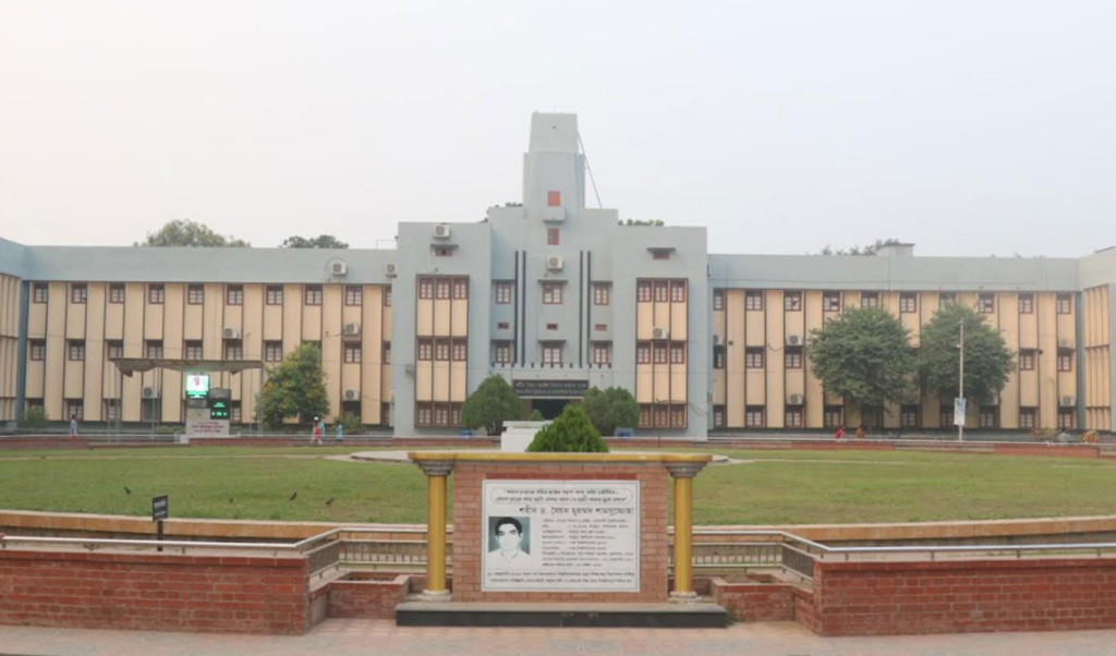 আমার প্রাণের বিদ্যাপীঠ রাজশাহী বিশ্ববিদ্যালয়: এক গর্বগাথা 3 Untitled design 60 1751746267 আমার প্রাণের বিদ্যাপীঠ রাজশাহী বিশ্ববিদ্যালয়: এক গর্বগাথা