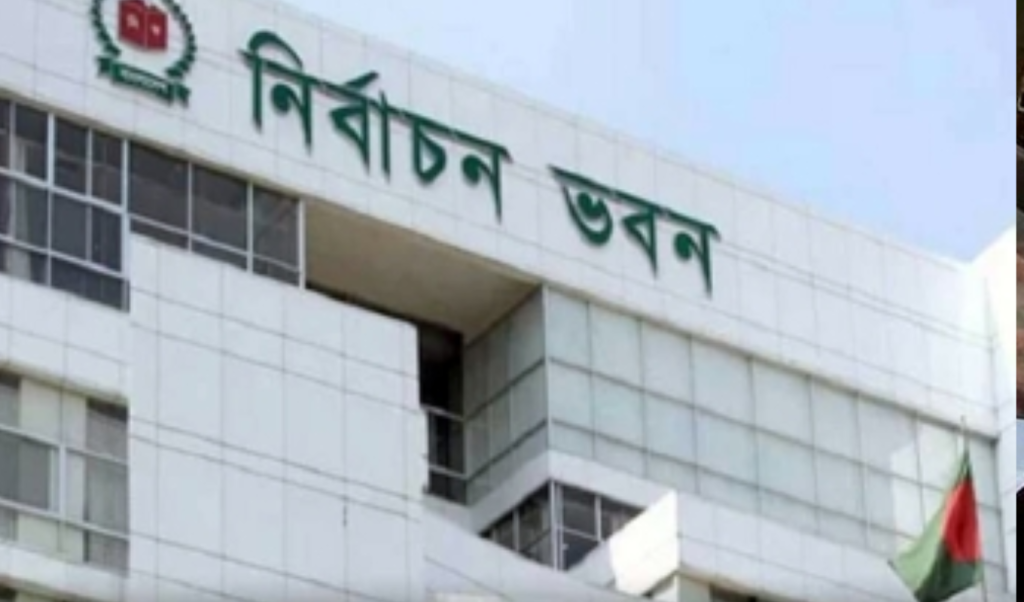 আয়-ব্যয়ের হিসাব চেয়ে ৫০ দলকে চিঠি, বাদ আওয়ামী লীগ 3 Untitled design 79 1751917648 আয়-ব্যয়ের হিসাব চেয়ে ৫০ দলকে চিঠি, বাদ আওয়ামী লীগ