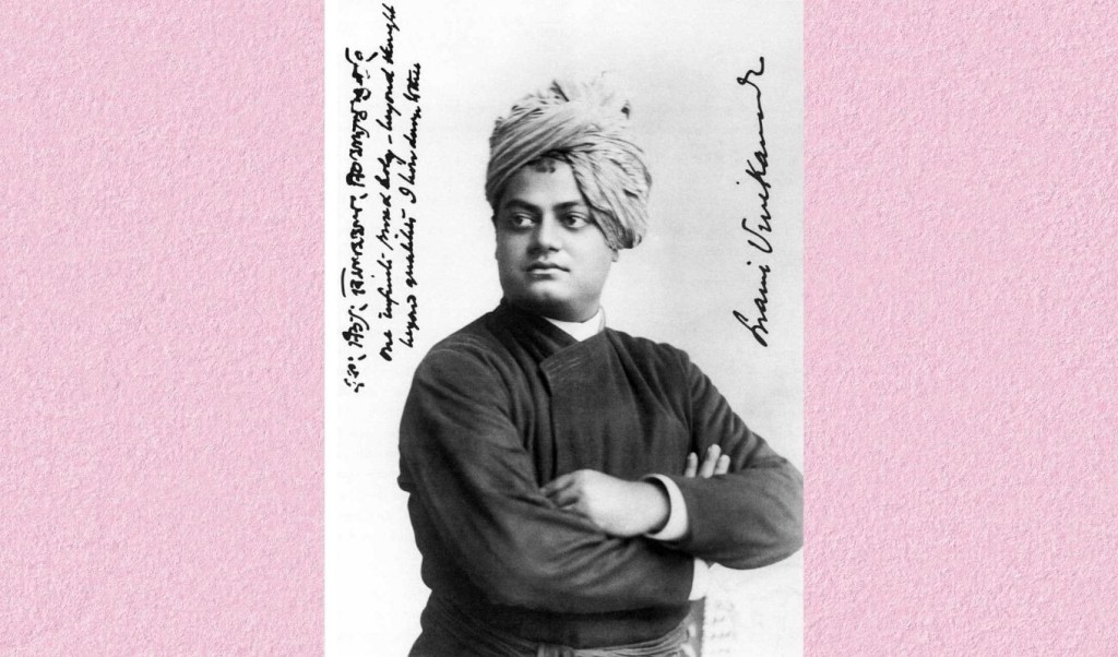 স্বামী বিবেকানন্দ: একজন অদ্বিতীয় মানবদর্শী 2 aktar 3 1751610129 স্বামী বিবেকানন্দ: একজন অদ্বিতীয় মানবদর্শী