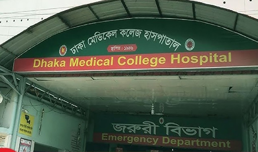 dhaka medical college 1751943155 মোহাম্মদপুরে নির্মাণাধীন ভবন থেকে পড়ে শ্রমিকের মৃত্যু