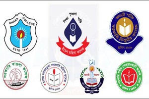 সরকারি সাত কলেজ