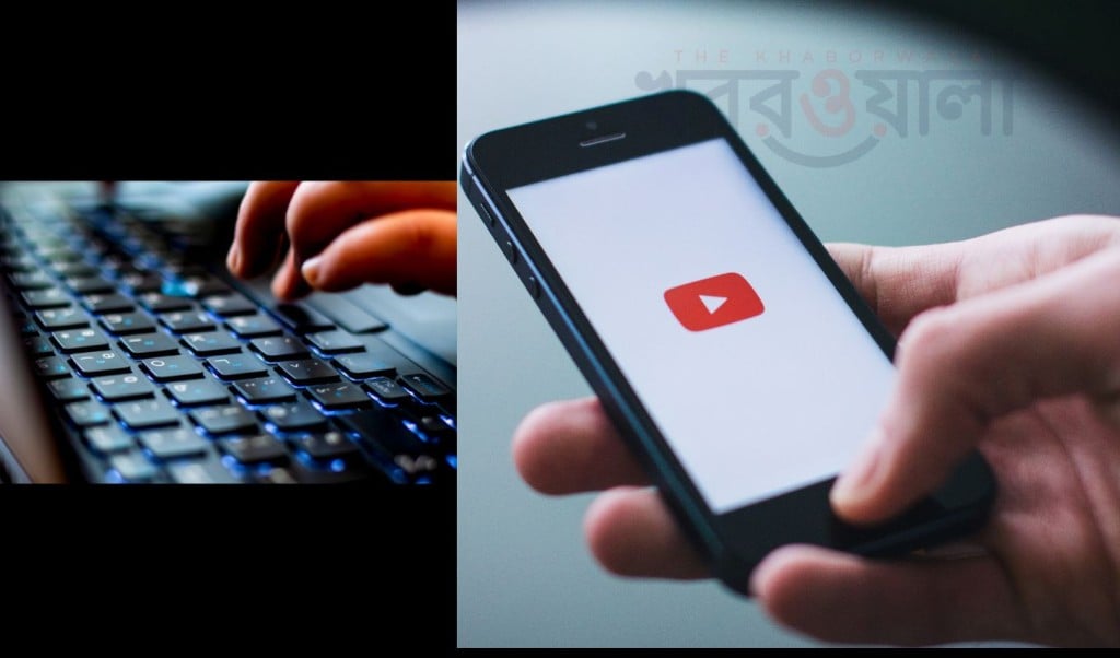 yt 1753856922 ইউটিউব ব্যবহার আরো সহজ করে দিবে এই কিবোর্ড শর্টকাটগুলো