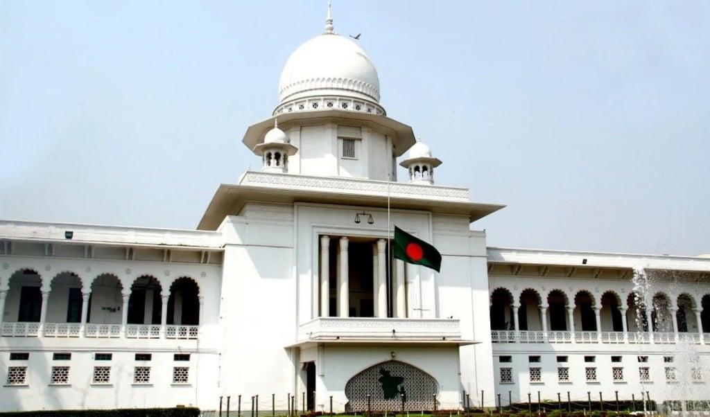 অন্তর্বর্তী সরকারের বৈধতা চ্যালেঞ্জ লিভ টু আপিল শুনানি ১৬ জুলাই 1751379905 অন্তর্বর্তী সরকারের বৈধতা চ্যালেঞ্জ: লিভ টু আপিল শুনানি ১৬ জুলাই
