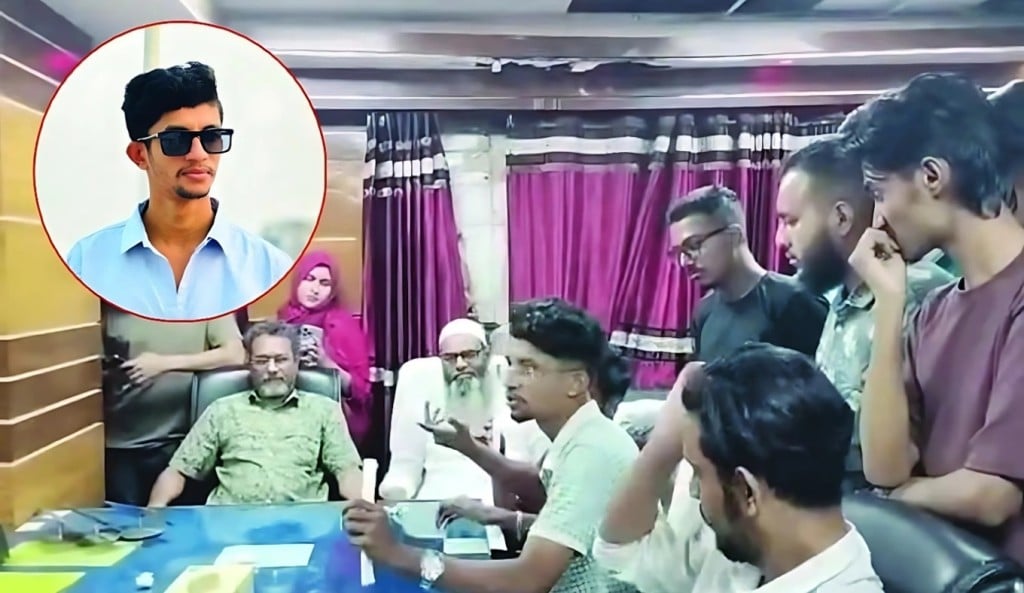 অন্য জায়গায় হলে প্রথমত গায়ে হাত দিই থানায় সমন্বয়ক রিয়াদের হুমকি 1753674092 অন্য জায়গায় হলে প্রথমত গায়ে হাত দিই: থানায় সমন্বয়ক রিয়াদের হুমকি