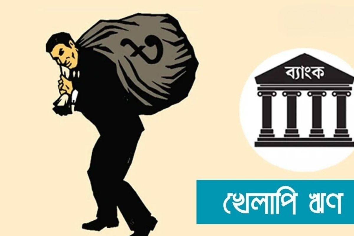 অর্থঋণ আদালতে স্থগিতাদেশ নিয়ে খেলাপি ঋণ আদায়ে বাধা, ঝুলছে ৭০ হাজার মামলা