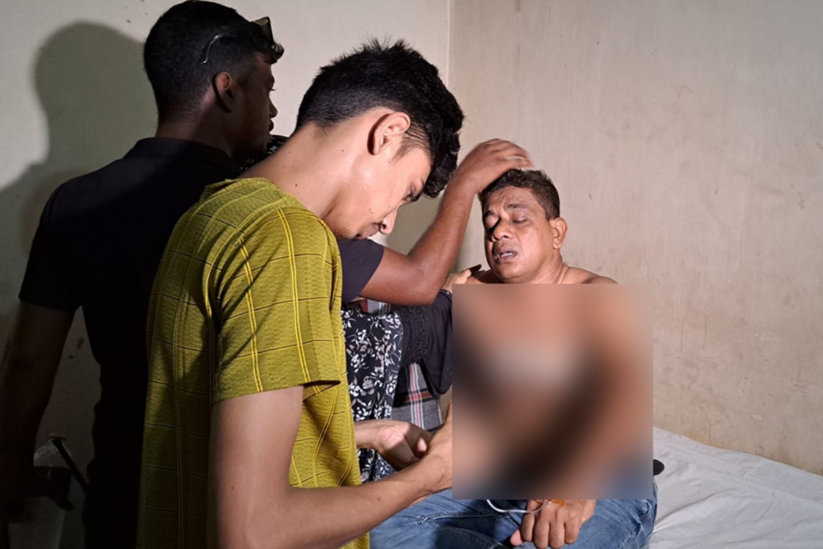 এসআই