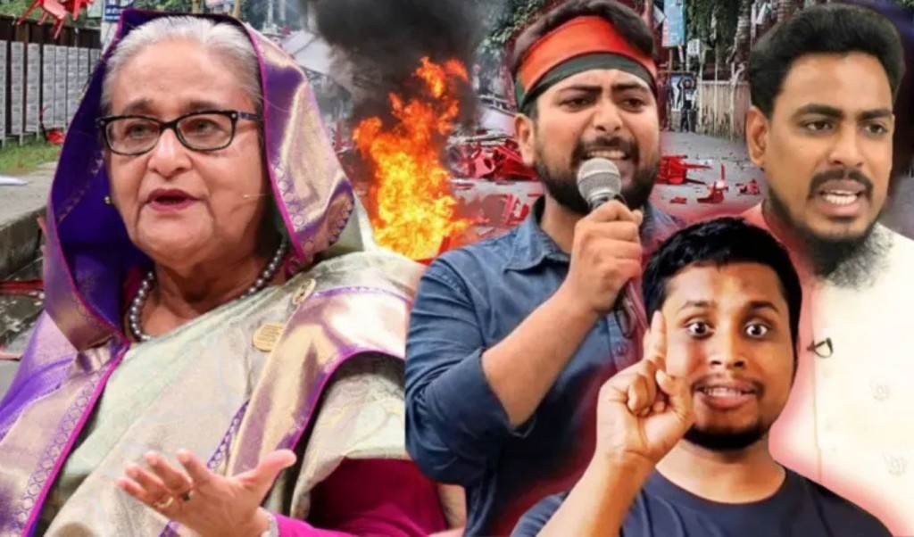 আওয়ামী লীগ বিরোধিতাকে পুঁজি করেই কি রাজনীতি করতে চায় এনসিপি 3 আওয়ামী লীগ বিরোধিতাকে পুঁজি করেই কি রাজনীতি করতে চায় এনসিপি 1753458604 আওয়ামী লীগ বিরোধিতাকে পুঁজি করেই কি রাজনীতি করতে চায় এনসিপি