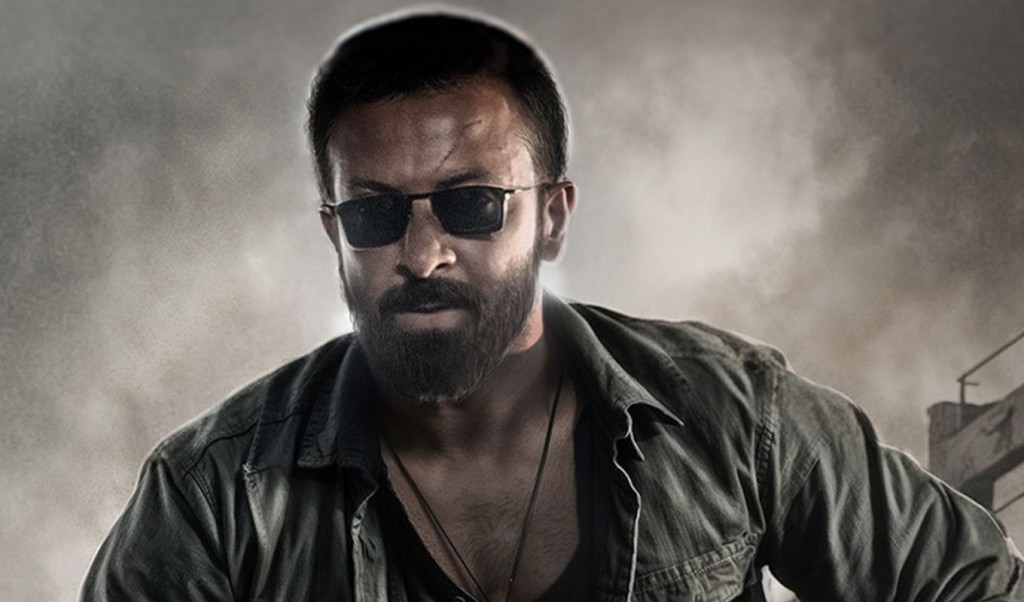 আগস্টে ঘরে ঘরে ‘তাণ্ডব’ চলবে 4 আগস্টে ঘরে ঘরে ‘তাণ্ডব চলবে 1 1753614246 আগস্টে ঘরে ঘরে ‘তাণ্ডব’ চলবে