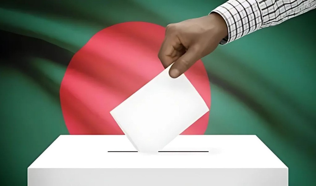 আগামী নির্বাচনে ভোটার পৌনে ১৩ কোটি, বাড়ছে কেন্দ্র 3 আগামী নির্বাচনে ভোটার পৌনে ১৩ কোটি বাড়ছে কেন্দ্র 1752936963 আগামী নির্বাচনে ভোটার পৌনে ১৩ কোটি, বাড়ছে কেন্দ্র