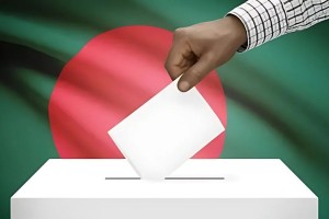 আগামী নির্বাচনে ভোটার পৌনে ১৩ কোটি, বাড়ছে কেন্দ্র