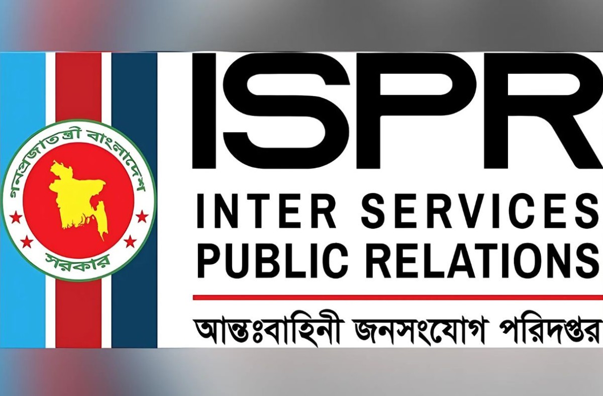 আট জনের মরদেহ অভিভাবকদের কাছে হস্তান্তর: আইএসপিআর