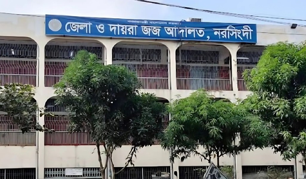 আদালতের কাঠগড়া থেকে পালালেন আসামি 4 আদালতের কাঠগড়া থেকে পালালেন আসামি 1752489054 আদালতের কাঠগড়া থেকে পালালেন আসামি
