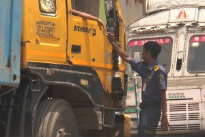 বেনাপোল স্থলবন্দরে ‘চাঁদাবাজ’ ৪০ আনসার সদস্যকে বদলি